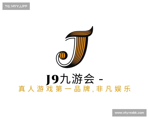 了解J9九游会 - 真人游戏第一品牌,非凡娱乐